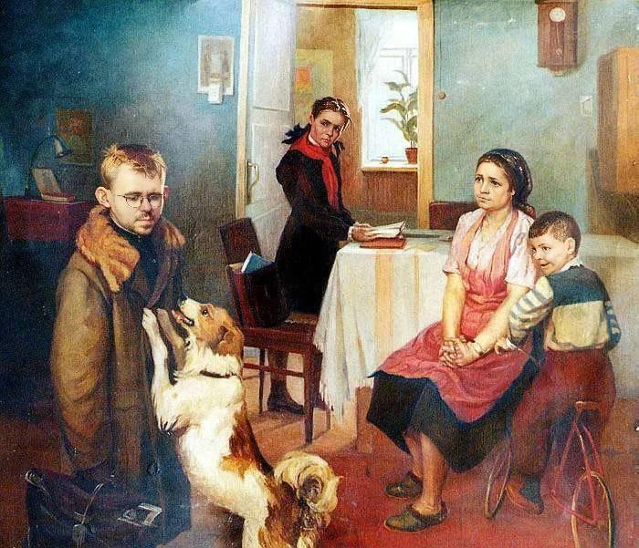 Не г⠰⢄но ли я?