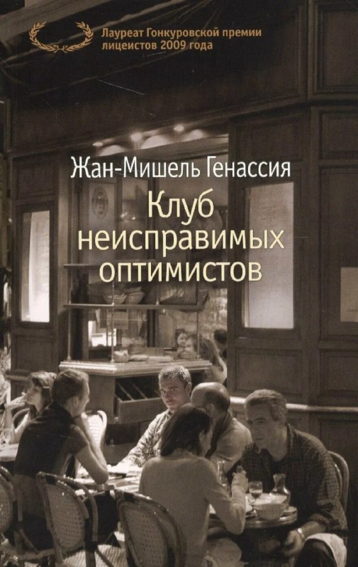 Давненько не было и вот
